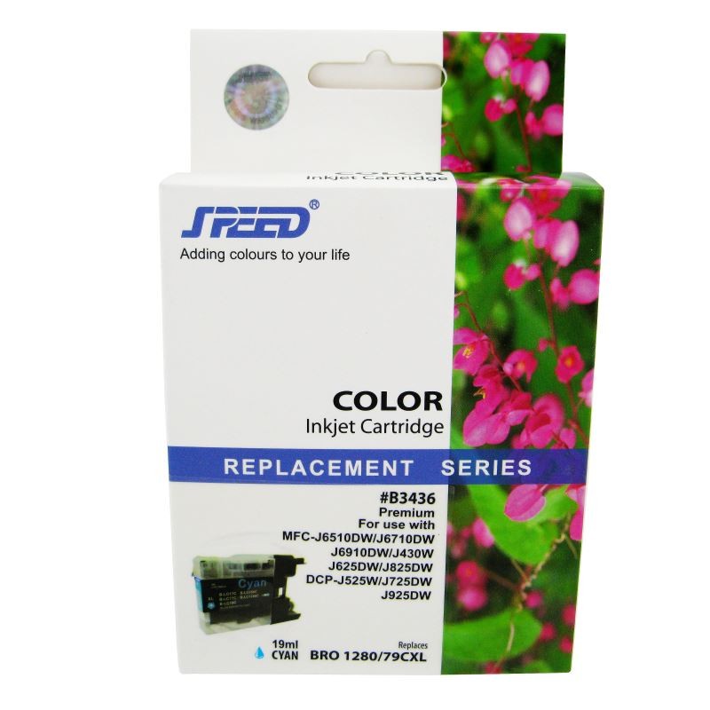 Cartus compatibil LC1220-XLC LC1240-XLC LC1280-XLC XL Cyan pentru Brother - imagine 3